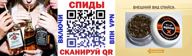 БУТИРАТ бутандиол Пестово