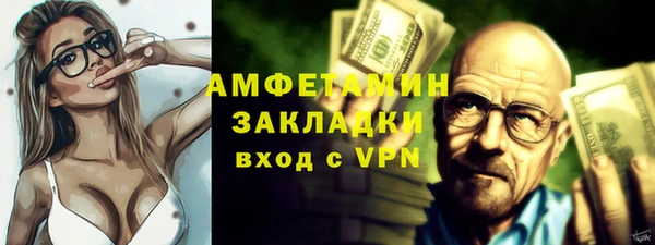 мдпв Володарск