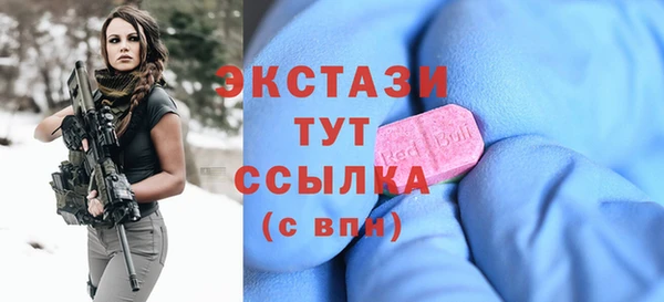 мдпв Володарск