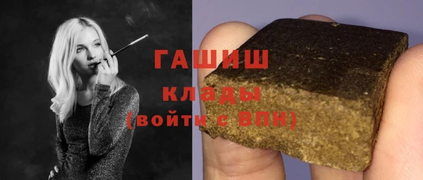 мдпв Володарск