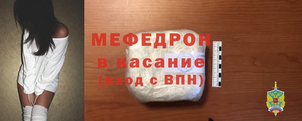 дживик Волоколамск