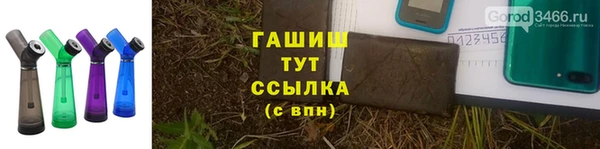 мдпв Володарск
