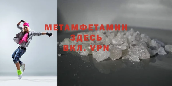 прущая мука Снежногорск