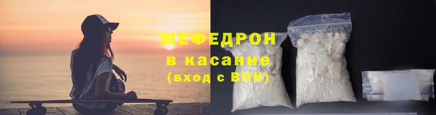 дживик Волоколамск