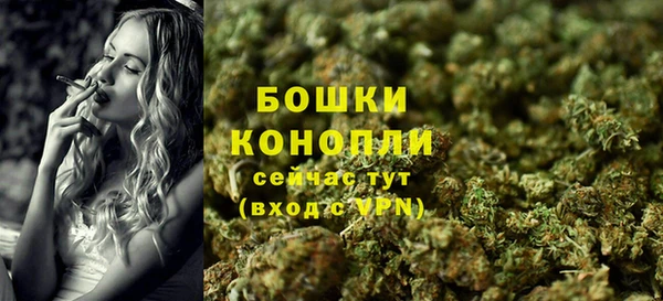 кокаин VHQ Волосово