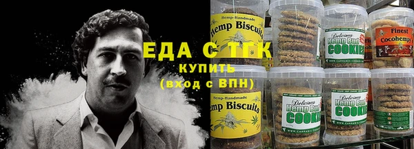 прущая мука Снежногорск