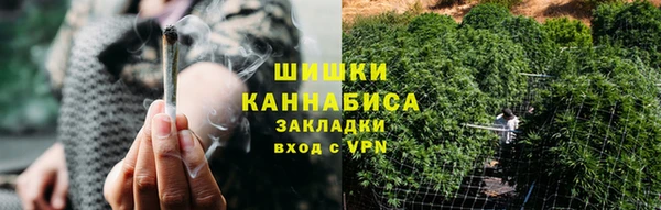 кокаин VHQ Волосово