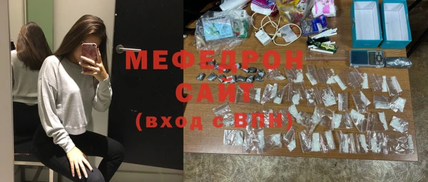 мдпв Володарск