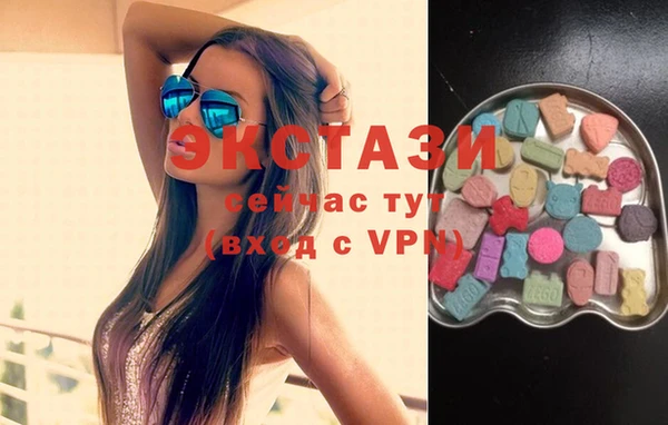 прущая мука Снежногорск