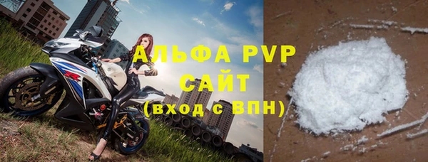 дживик Волоколамск
