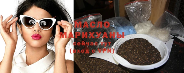 дживик Волоколамск
