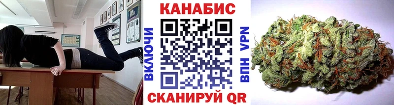 Канабис AK-47  ОМГ ОМГ вход  Пестово  что такое наркотик 